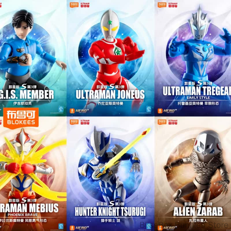 Model Kit Ultraman - Originele Blokees Ultraman Taiga Bouwblokfiguur Star