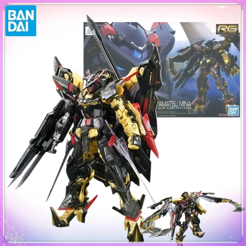 Model Kit Third Party - Bandai Originele Gundam RG 1/144 ASTRAY