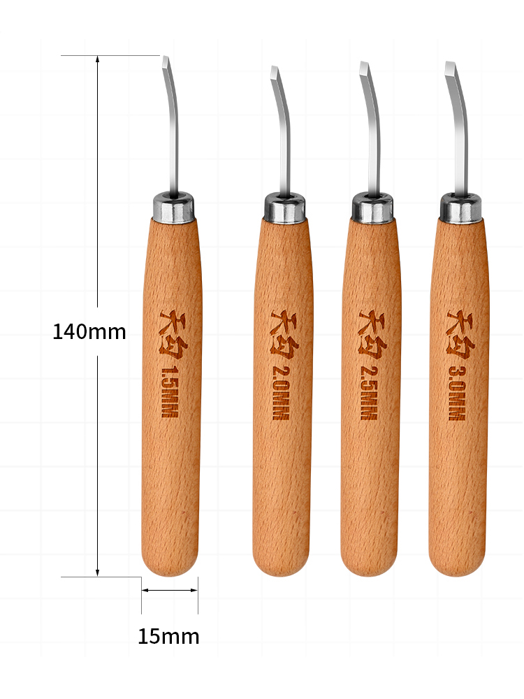 Hobby Knife Blade - MSWZ Radian Flat Blade Mes Camber