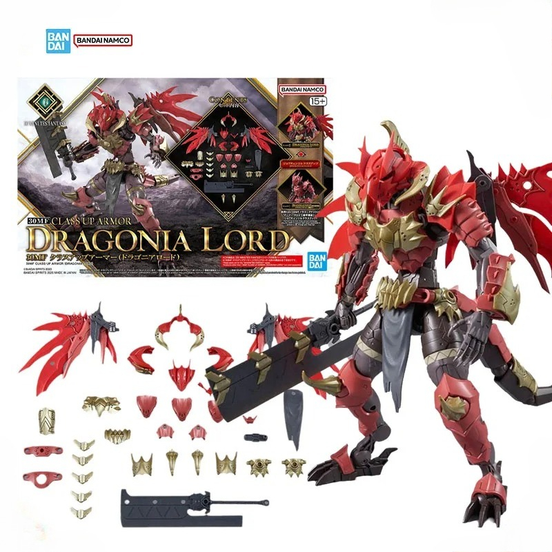 Model Kit Fire Lord - In Voorraad Bandai Model Kit 30MF