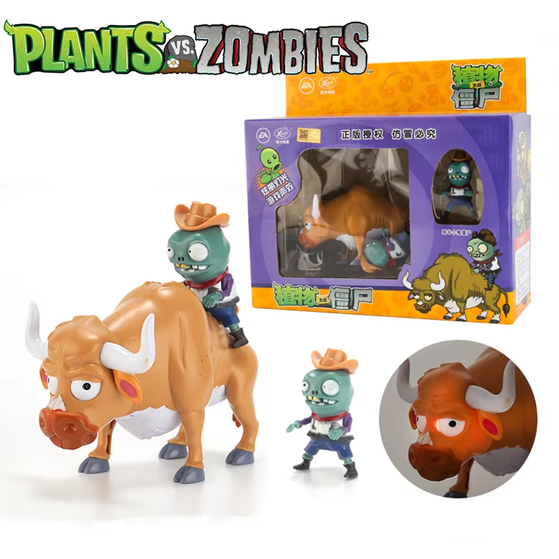 Model Kit Zombie - Plants vs. Zombies 7-gats Gatling Machine