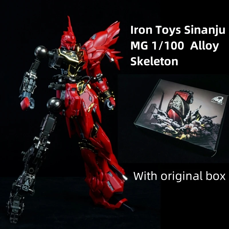 Model Kit Gundam Wing - Ijzer Speelgoed Metalen Frame Onderdelen voor