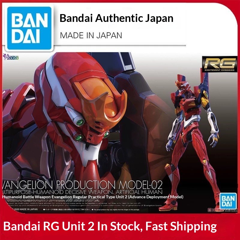 Model Kit Eva 02 - Op voorraad Bandai RG EVA Unit-02