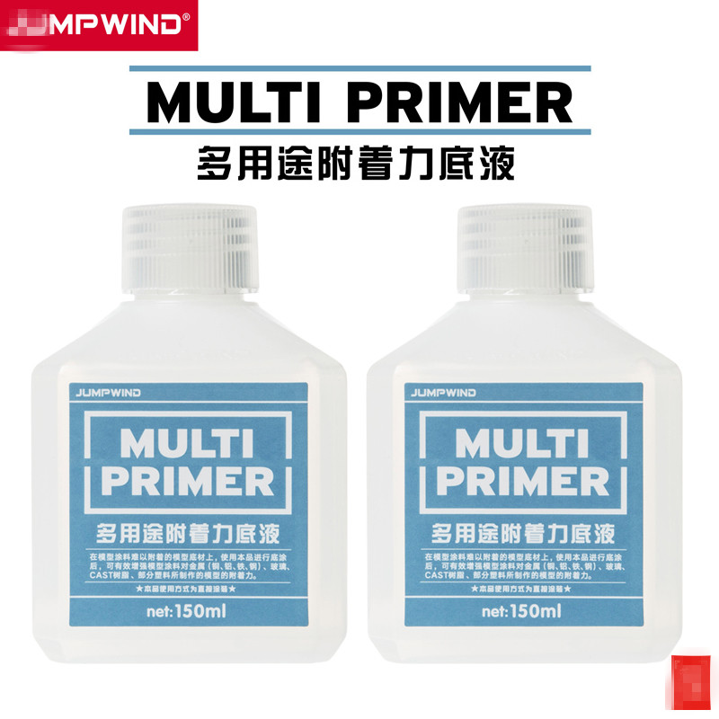 Model Kit Gundam Wing - Model Primer Adhesie Primer Multipurpose Verbeteren