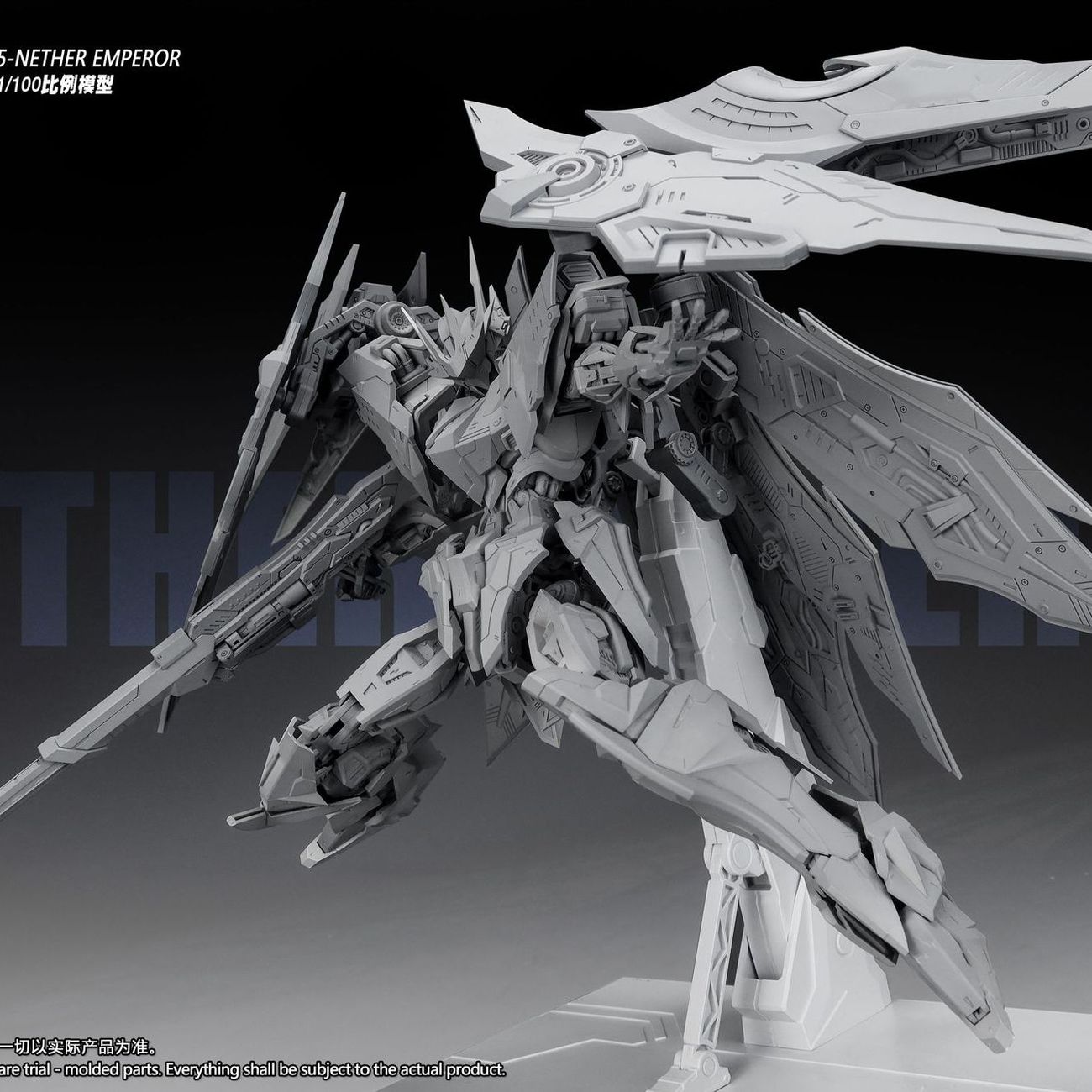 Model Kit Fire Lord - NIEUW SNAA YR05 NETHER EMPEROR Assemblagemodel