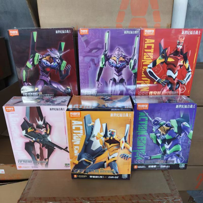 Model Kit Eva 02 - Originele Blokees Eva 02 Legend Versie