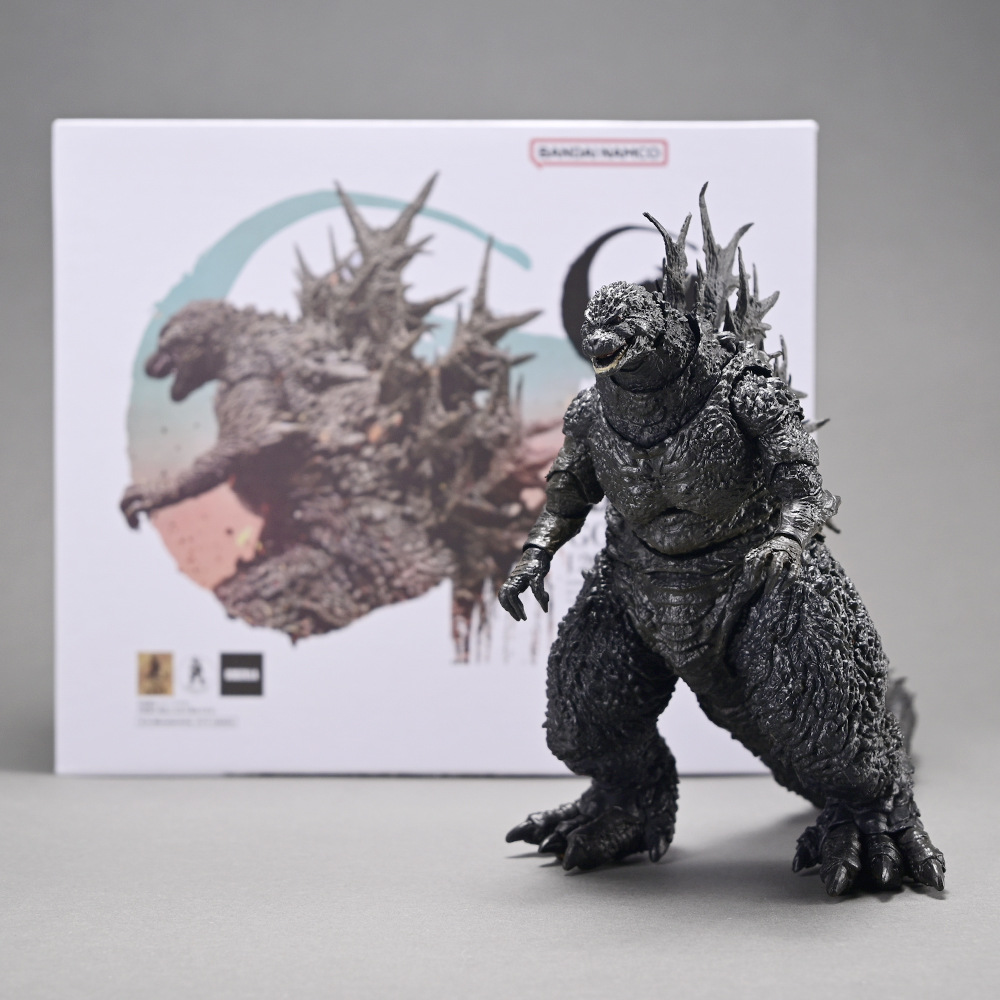 Model Kit Kiryu - 20 Cm Godzilla Minus Een Anime