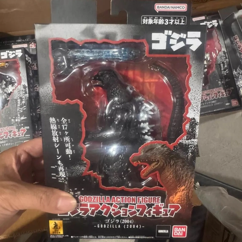 Model Kit Kiryu - In Voorraad Originele Bandai Godzilla 2002