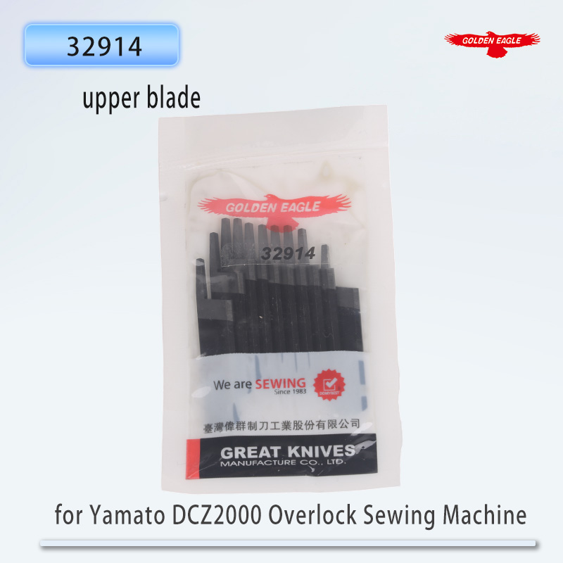 Model Kit Yamato - Golden Eagle Blades voor Yamato DCZ2000