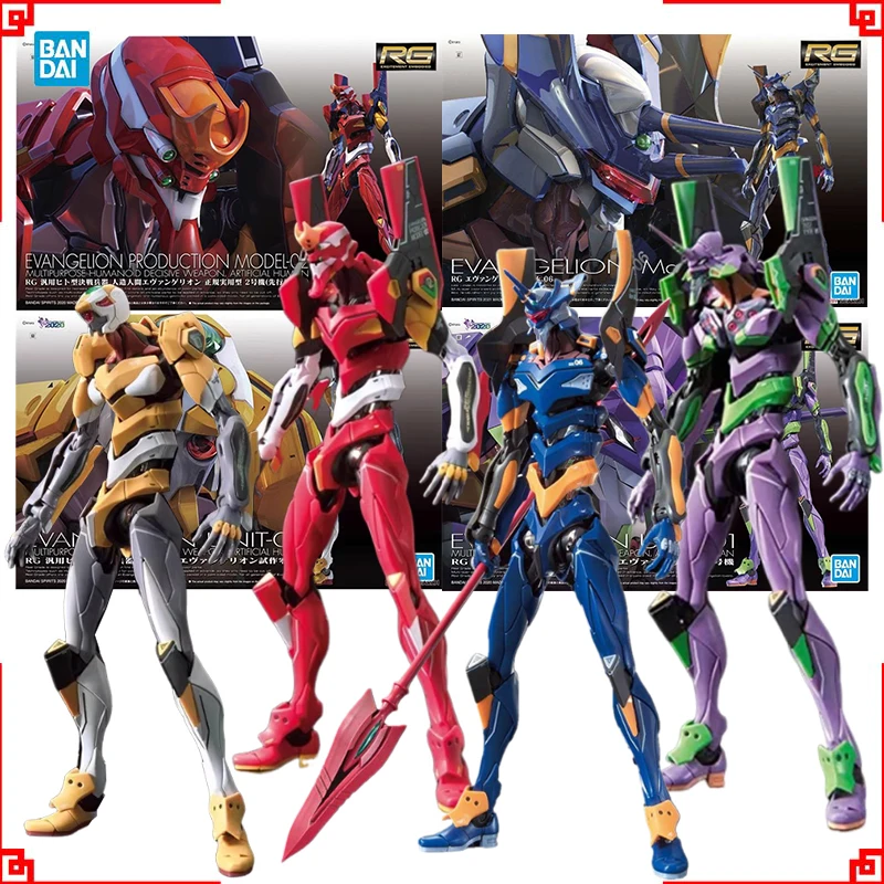 Model Kit Eva 02 - Bandai Evangelion Modelbouwset RG EVA Unit
