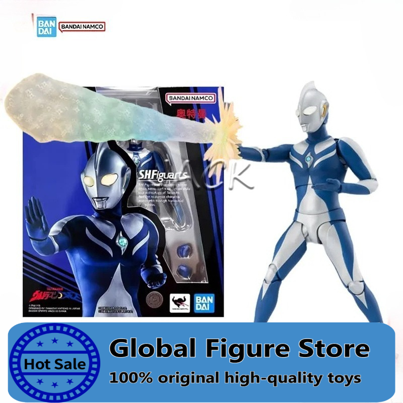 Model Kit Ultraman - Op voorraad Bandai Ultraman S.H.Figuarts Model