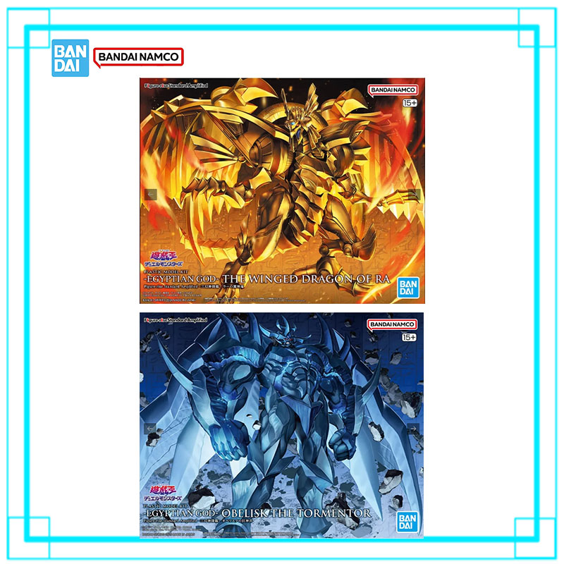 Model Kit Yugioh Ra - Bandai Originele Yu-Gi-Oh Model Kit FRS