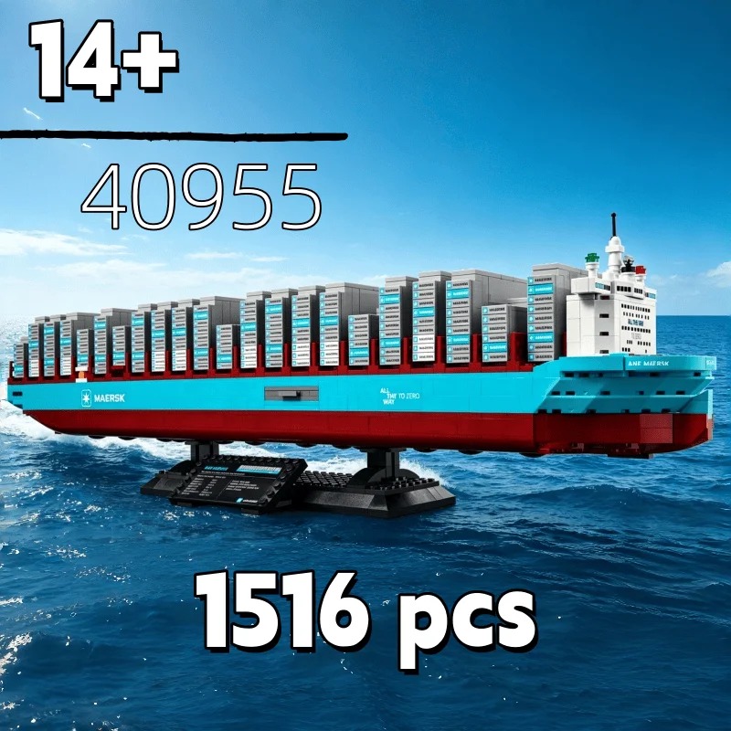 Model Kit Simulator - Nieuwe 2026 Dual-Fuel Container Vessel Bricks