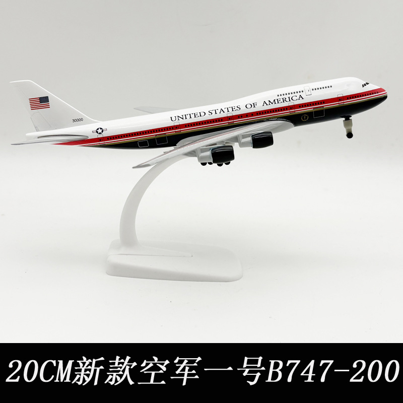 Model Kit Airplane - Nieuw 20cm Air Force One B747-200