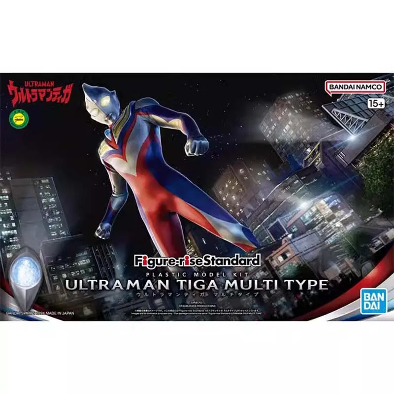 Bandai Ultraman Model Kit FRS  - Model Kit Ultraman recensie en prijs