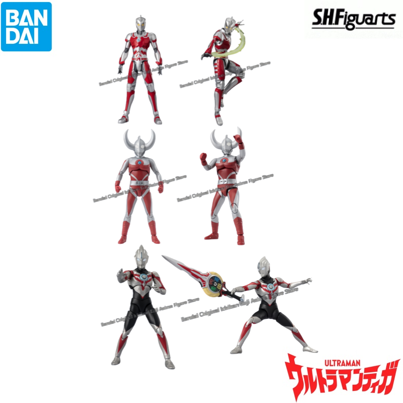 Bandai In Voorraad Pop Gloedni - Model Kit Ultraman recensie en prijs