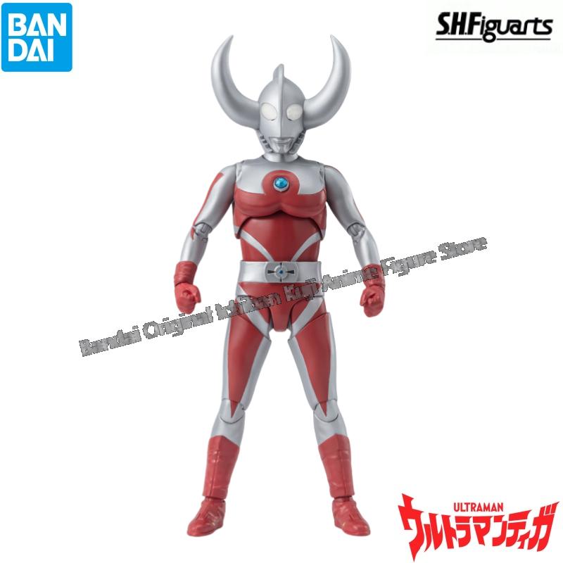 Bandai In Voorraad Pop Gloedni - Model Kit Ultraman recensie en prijs
