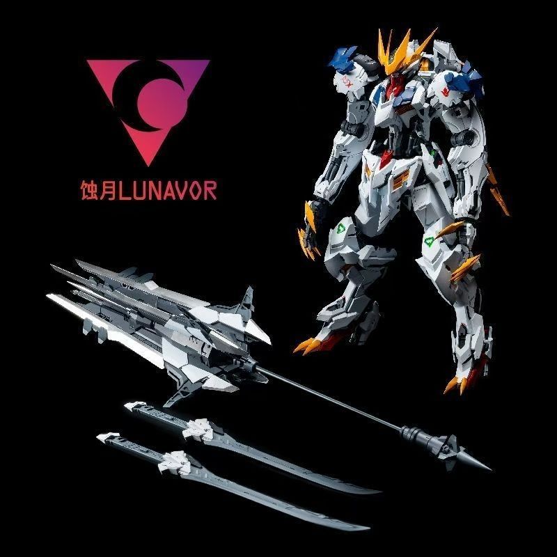 【IN VOORRAAD】LUNAVOR MG 1/100  - Model Kit Gundam Wing recensie en prijs