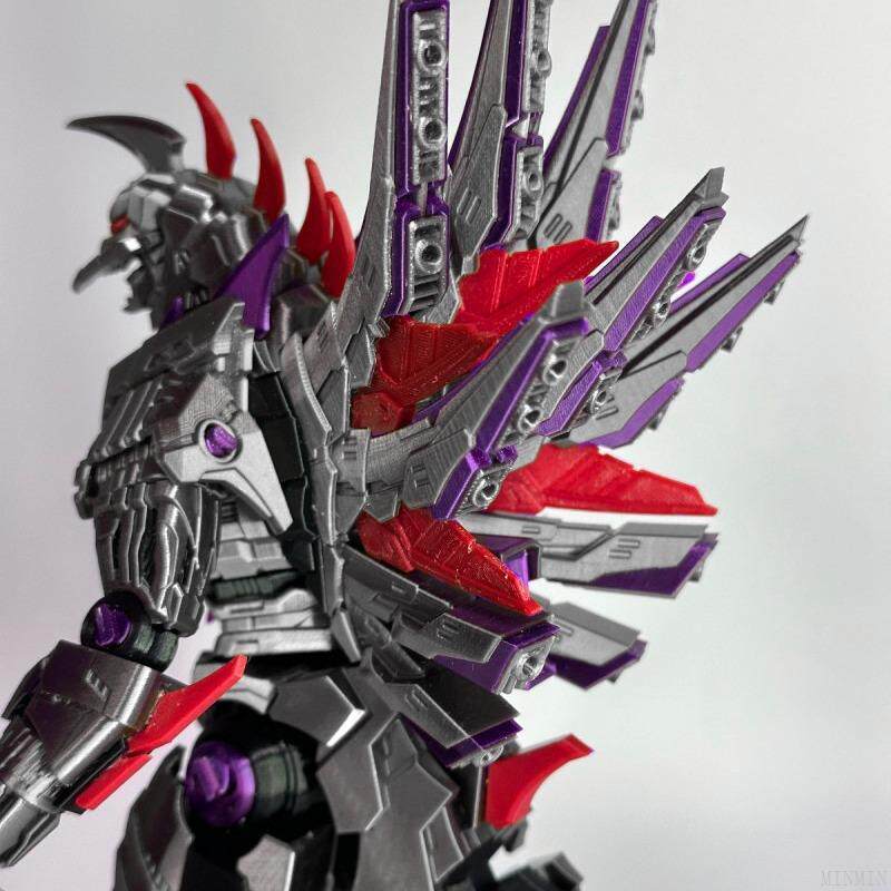 Generieke Mech Gigan Actiefigu - Model Kit Kiryu recensie en prijs