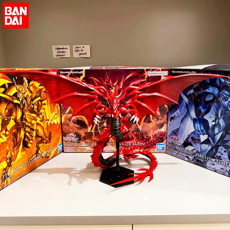 Bandai Figure Rise Standard Am - Model Kit Yugioh Ra recensie en prijs