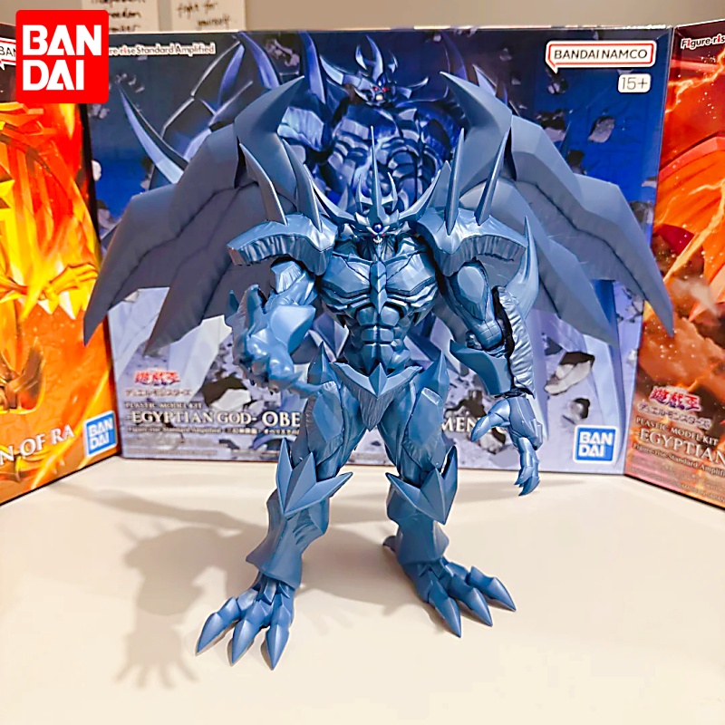 Bandai Figure Rise Standard Am - Model Kit Yugioh Ra recensie en prijs
