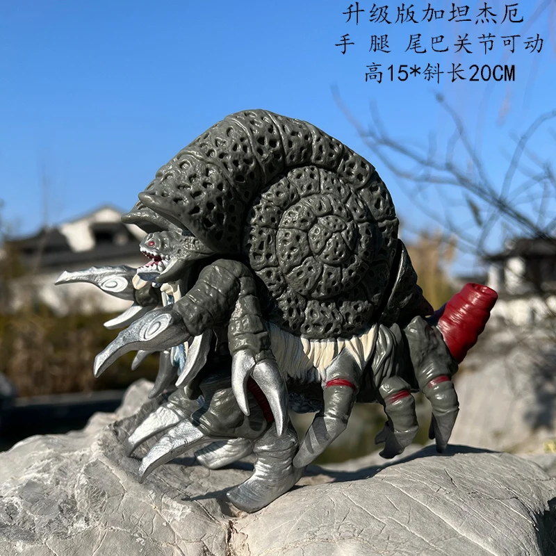 17 cm Godzilla Serie Action Fi - Model Kit Kiryu recensie en prijs