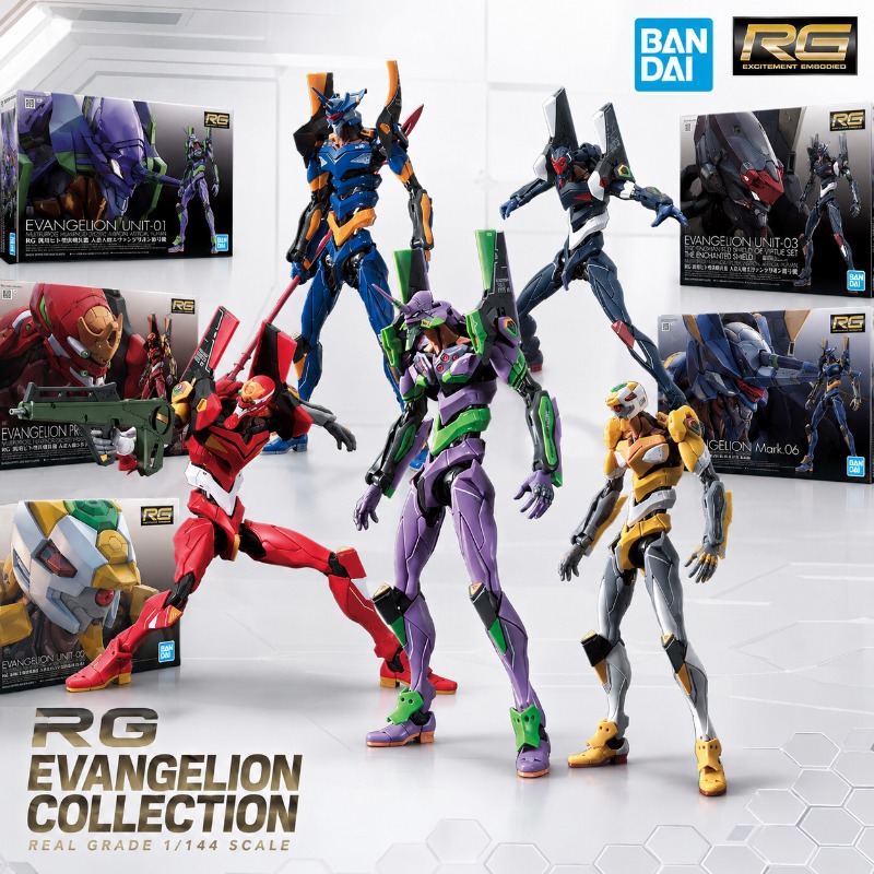 Bandai Echte RG Evangelion Uni - Model Kit Eva 02 recensie en prijs