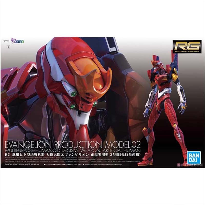 Bandai Echte RG Evangelion Uni - Model Kit Eva 02 recensie en prijs