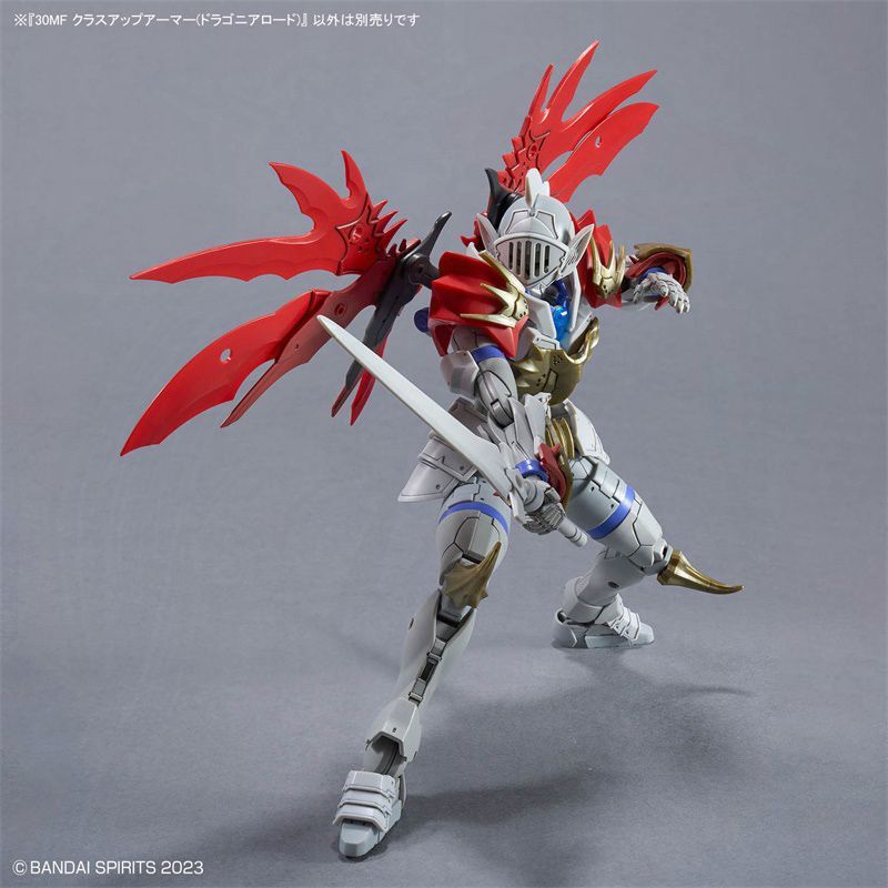 In Voorraad Bandai Model Kit 3 - Model Kit Fire Lord recensie en prijs