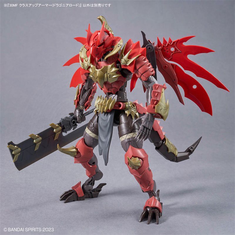 In Voorraad Bandai Model Kit 3 - Model Kit Fire Lord recensie en prijs