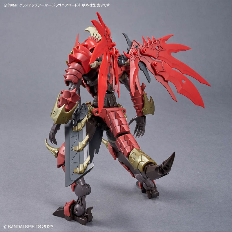 In Voorraad Bandai Model Kit 3 - Model Kit Fire Lord recensie en prijs
