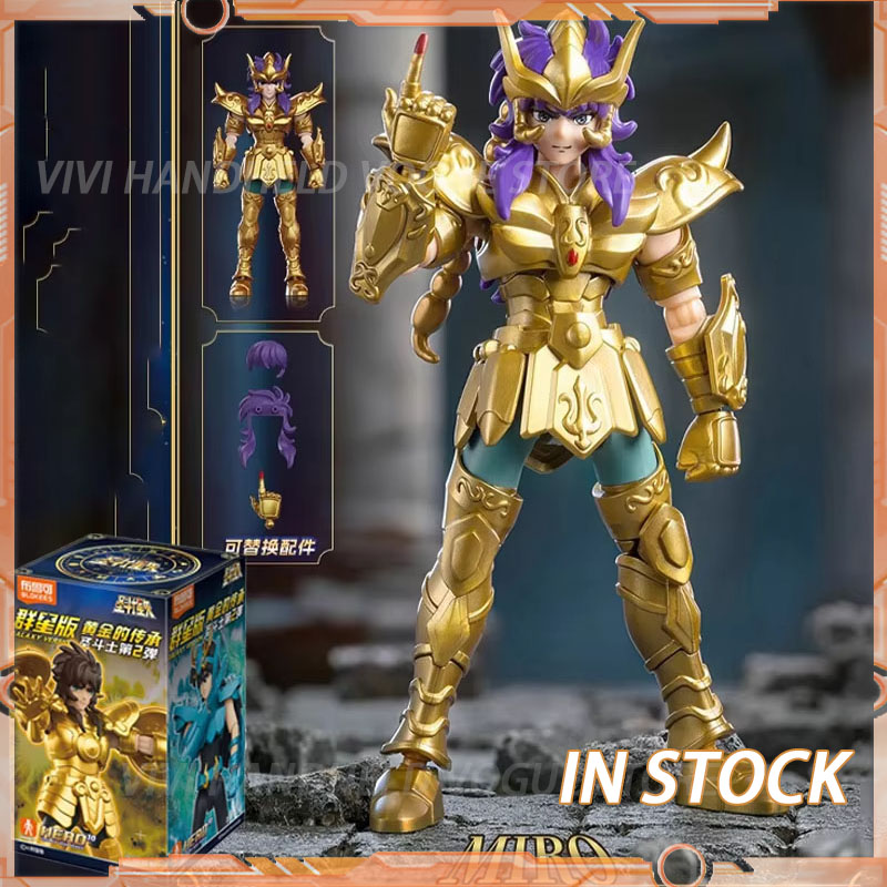 In Voorraad Saint Seiya GALAXY - Model Kit Kiryu recensie en prijs