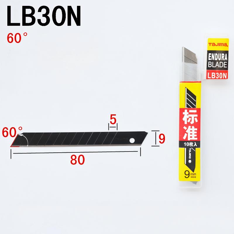 TAJIMA LB30N 10-delige 9 mm SK - Hobby Knife Blade recensie en prijs