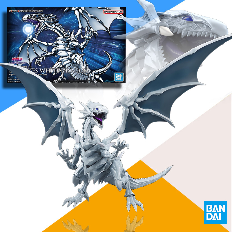 BANDAI Originele modelbouwset  - Model Kit Yugioh Ra recensie en prijs