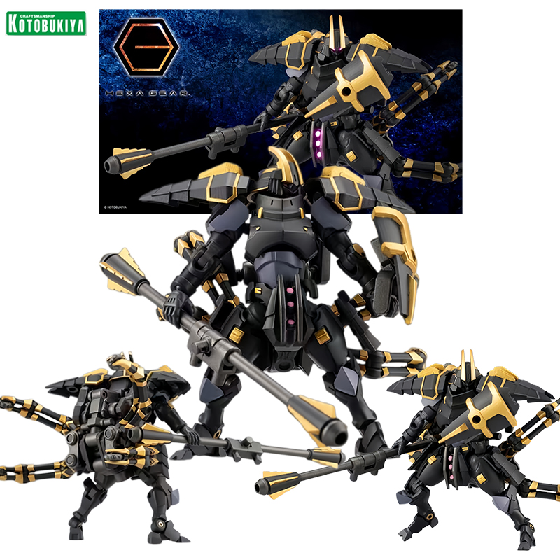Kotobukiya HEXA GEAR Lord Impu - Model Kit Fire Lord recensie en prijs
