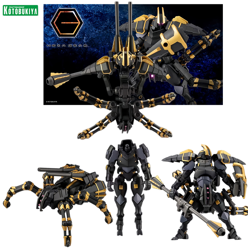 Kotobukiya HEXA GEAR Lord Impu - Model Kit Fire Lord recensie en prijs