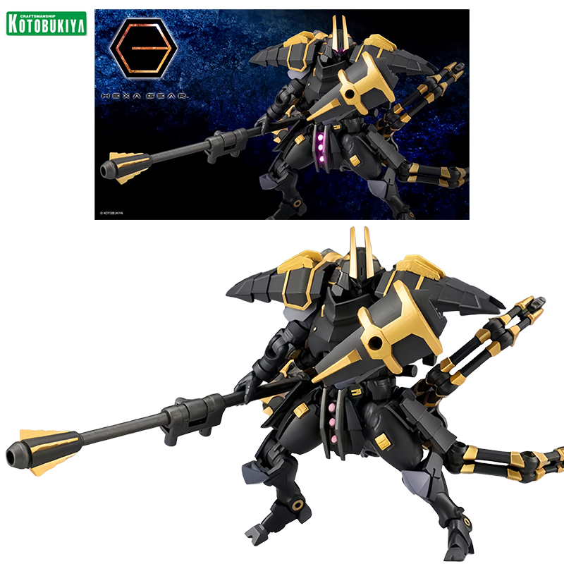 Kotobukiya HEXA GEAR Lord Impu - Model Kit Fire Lord recensie en prijs