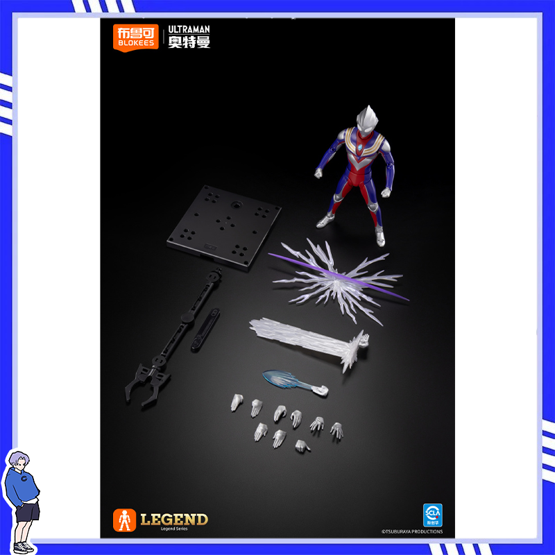 Nieuwe Blokees Legendarische E - Model Kit Ultraman recensie en prijs