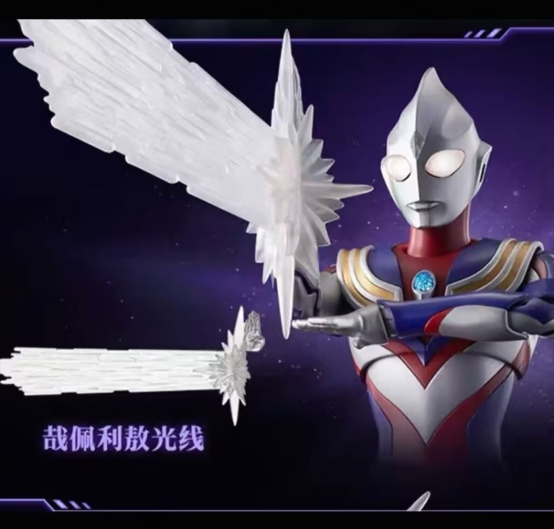Nieuwe Blokees Legendarische E - Model Kit Ultraman recensie en prijs