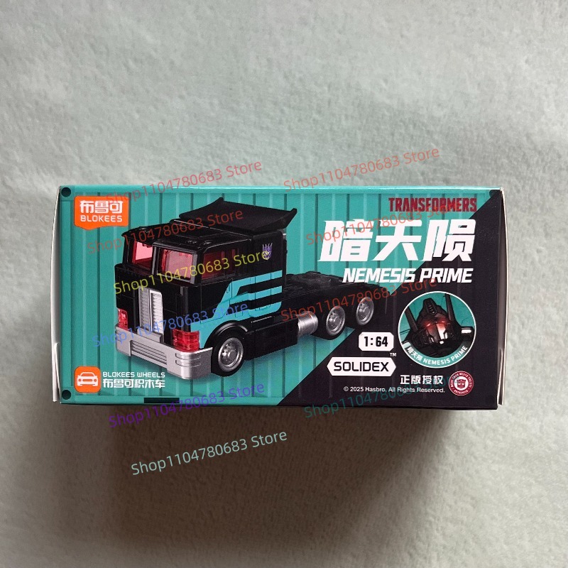 BLOKEES Bouwstenen Man Transfo - Model Kit Optimus Prime recensie en prijs