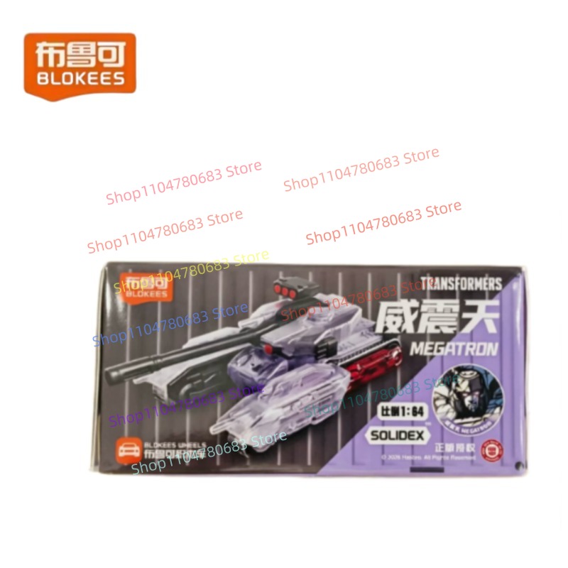 BLOKEES Bouwstenen Man Transfo - Model Kit Optimus Prime recensie en prijs