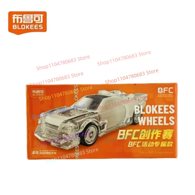 BLOKEES Bouwstenen Man Transfo - Model Kit Optimus Prime recensie en prijs