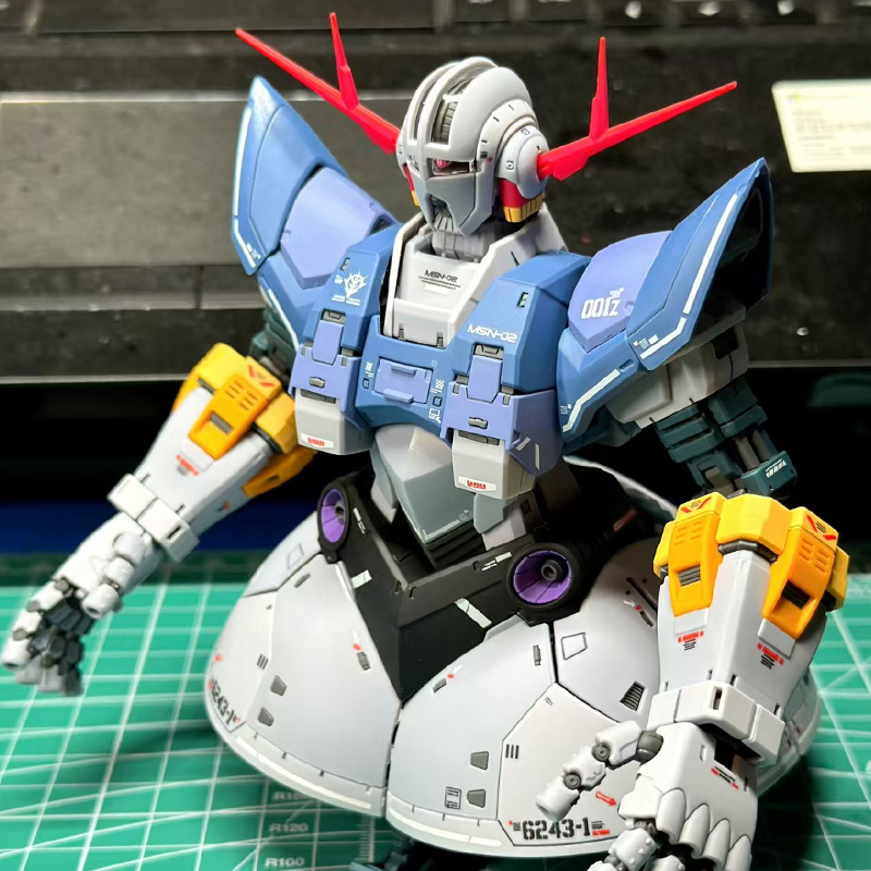 Model Decals voor RG 1/144 MSN - Model Kit Water Decal recensie en prijs