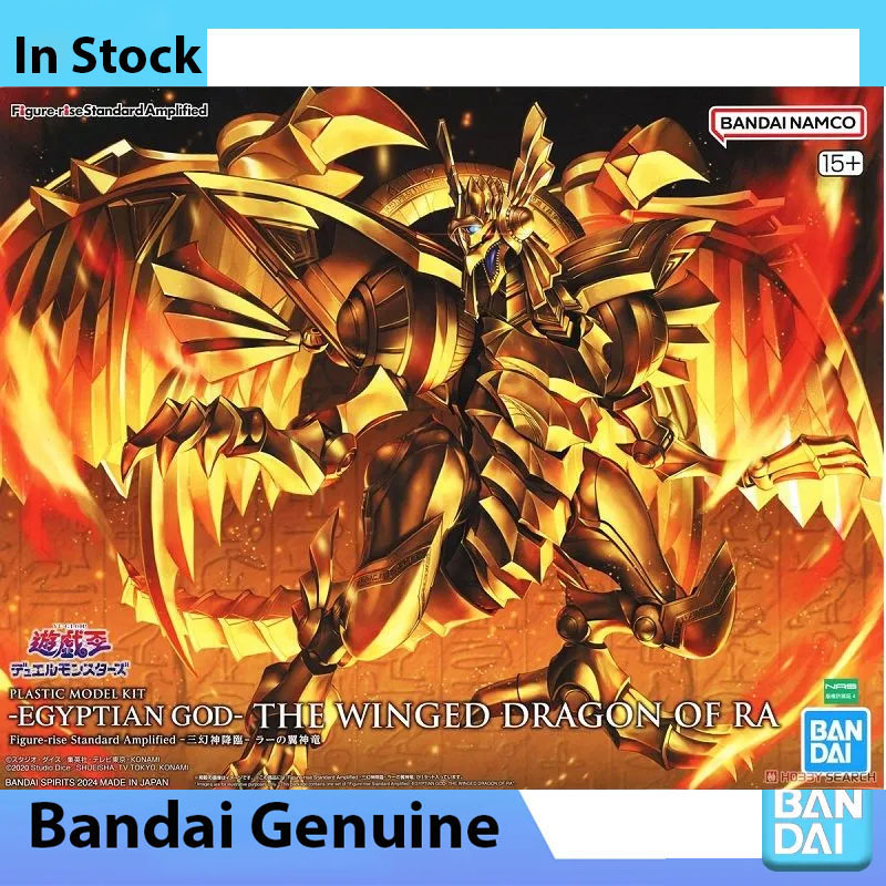 Bandai 100% originele Yu-Gi-Oh - Model Kit Yugioh Ra recensie en prijs