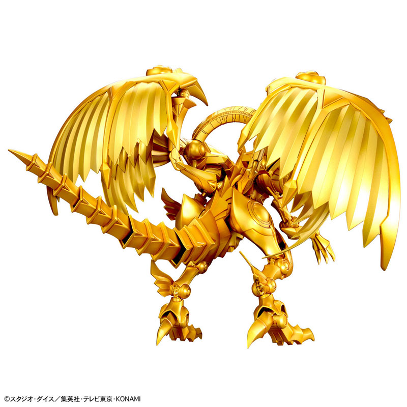 Bandai 100% originele Yu-Gi-Oh - Model Kit Yugioh Ra recensie en prijs