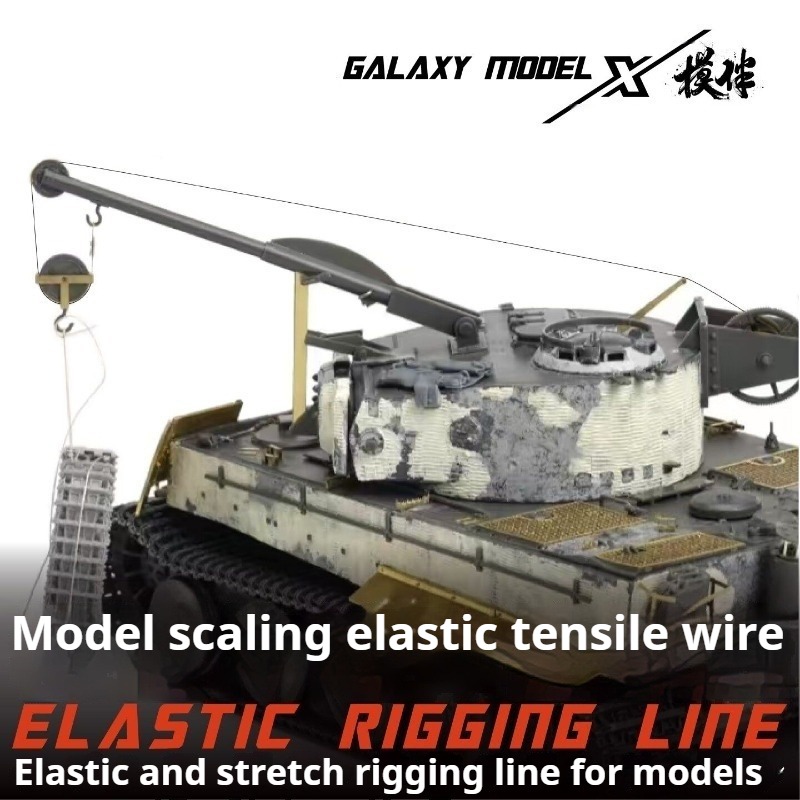 GALAXY TOOL Hoge Spanning Elas - Model Kit Gundam Wing recensie en prijs