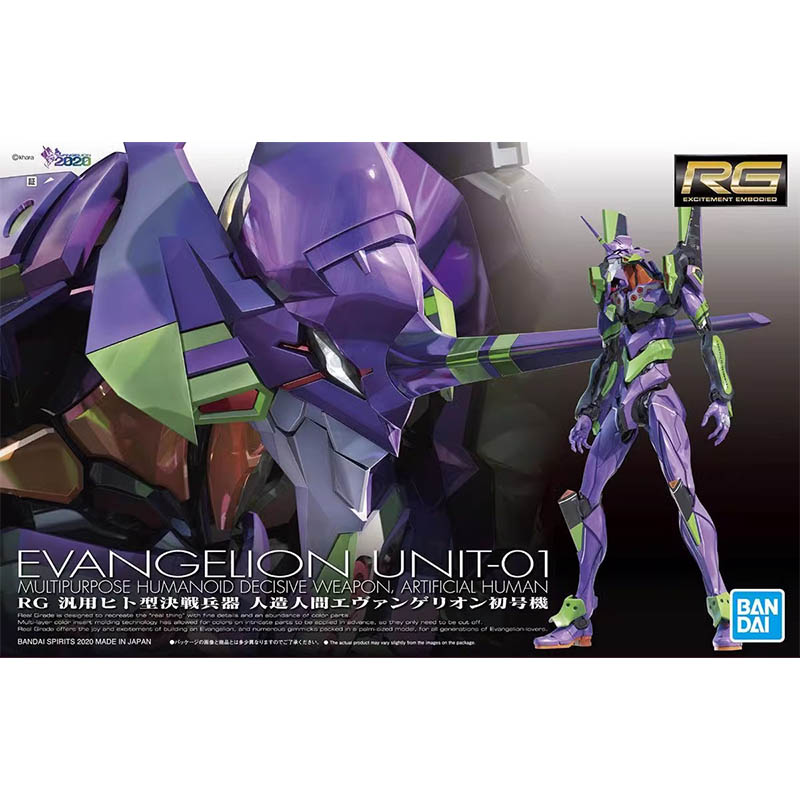 Bandai Evangelion Modelbouwset - Model Kit Eva 02 recensie en prijs