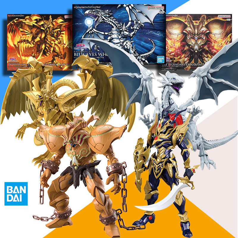 Originele BANDAI FRSA Yu-Gi-Oh - Model Kit Yugioh Ra recensie en prijs