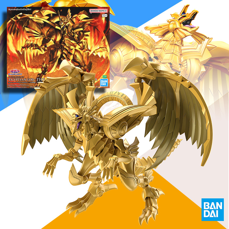 Originele BANDAI FRSA Yu-Gi-Oh - Model Kit Yugioh Ra recensie en prijs