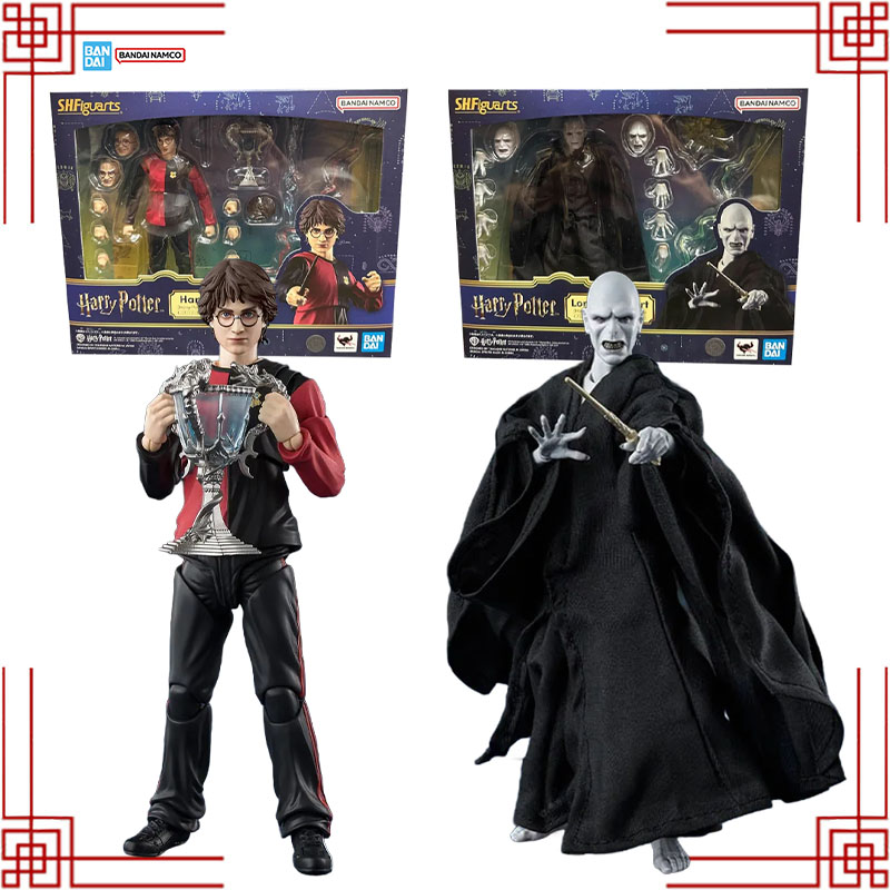 Bandai S.H.Figuarts Harry Pott - Model Kit Fire Lord recensie en prijs